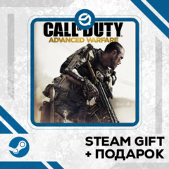 Call of Duty®: Advanced Warfare - Gold Edition • GLOBAL (БЕЗ RU)