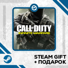 Call of Duty®: Infinite Warfare • GLOBAL (БЕЗ RU)