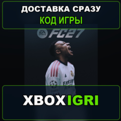 EA SPORTS FC 27 Ultimate Edition XBOX One  XBOX Series X/S XBOX код автовыдача
