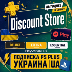 ПОДПИСКИ PS PLUS УКРАИНА БЫСТРЕЕ ВСЕХ + EA PLAY