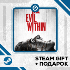 The Evil Within • GLOBAL (БЕЗ RU)
