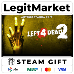 Left 4 Dead Bundle / Steam АВТО / РУ + МИР