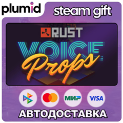 DLC Rust Voice Props Pack Steam Gift / Россия + МИР / АВТО
