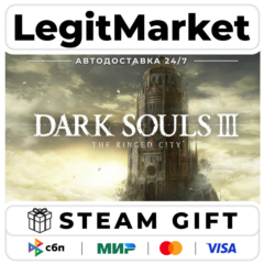 DLC DARK SOULS III - The Ringed City / Steam АВТО / РУ + МИР