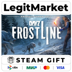 DLC DayZ Frostline / Steam АВТО / РУ + МИР