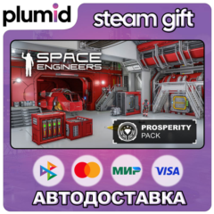 DLC Space Engineers: Prosperity Pack Steam Gift / Россия + МИР / АВТО