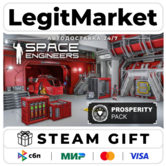 DLC Space Engineers: Prosperity Pack / Steam АВТО / РУ + МИР