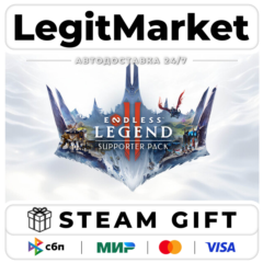 DLC ENDLESS Legend 2 - Supporter Pack / Steam АВТО / РУ + МИР