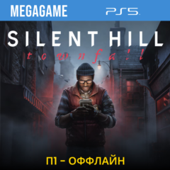 SILENT HILL: Townfall (PS5/RU) П1- Оффлайн