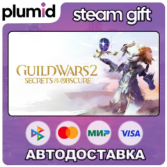 DLC Guild Wars 2 Secrets of the Obscure Expansion Steam Gift / Россия + МИР / АВТО