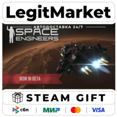 DLC Space Engineers Deluxe / Steam АВТО / РУ + МИР