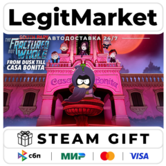 DLC South Park The Fractured But Whole - From Dusk Till Casa  / Steam АВТО / РУ + МИР