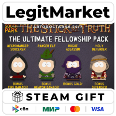 DLC South Park: The Stick of Truth - Ultimate Fellowship Pack / Steam АВТО / РУ + МИР