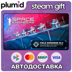 DLC Space Engineers - Warfare 1 Pack Steam Gift / Россия + МИР / АВТО