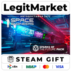 DLC Space Engineers - Sparks of the Future / Steam АВТО / РУ + МИР
