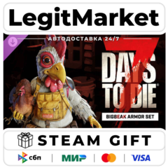 DLC 7 Days to Die The Big Beak Armor Set / Steam АВТО / РУ + МИР