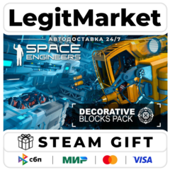 DLC Space Engineers - Decorative Pack / Steam АВТО / РУ + МИР