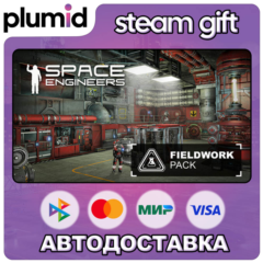 DLC Space Engineers - Fieldwork Pack Steam Gift / Россия + МИР / АВТО