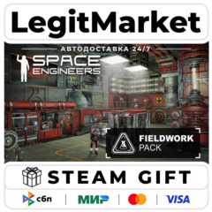 DLC Space Engineers - Fieldwork Pack / Steam АВТО / РУ + МИР