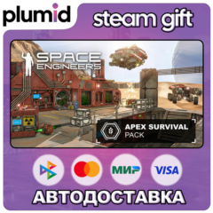 DLC Space Engineers - Apex Survival Pack Steam Gift / Россия + МИР / АВТО