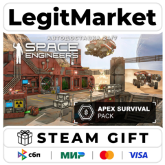 DLC Space Engineers - Apex Survival Pack / Steam АВТО / РУ + МИР