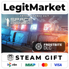 DLC Space Engineers - Frostbite / Steam АВТО / РУ + МИР