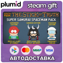DLC South Park: The Stick of Truth - Super Samurai S Steam Gift / Россия + МИР / АВТО