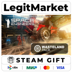 DLC Space Engineers - Wasteland / Steam АВТО / РУ + МИР