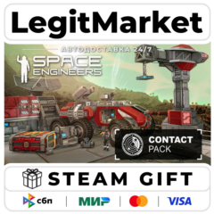 DLC Space Engineers - Contact Pack / Steam АВТО / РУ + МИР