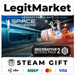 DLC Space Engineers - Decorative Pack #2 / Steam АВТО / РУ + МИР