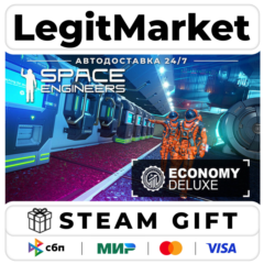 DLC Space Engineers - Economy Deluxe / Steam АВТО / РУ + МИР