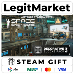 DLC Space Engineers - Decorative Pack #3 / Steam АВТО / РУ + МИР