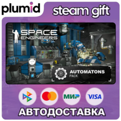 DLC Space Engineers - Automatons Steam Gift / Россия + МИР / АВТО