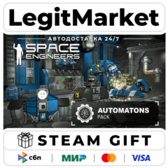 DLC Space Engineers - Automatons / Steam АВТО / РУ + МИР