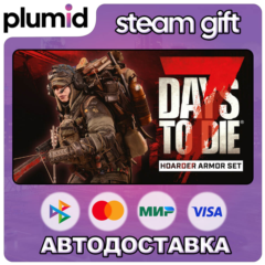 DLC 7 Days to Die The Hoarder Armor Set Steam Gift / Россия + МИР / АВТО