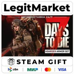 DLC 7 Days to Die The Hoarder Armor Set / Steam АВТО / РУ + МИР