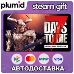DLC 7 Days to Die The Hellreaver Armor Set Steam Gift / Россия + МИР / АВТО