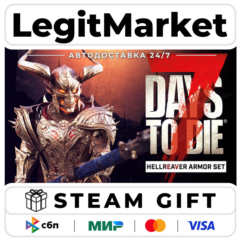 DLC 7 Days to Die The Hellreaver Armor Set / Steam АВТО / РУ + МИР