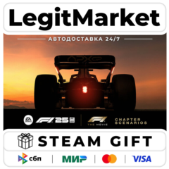 DLC F1 25: F1 The Movie - Chapter Scenarios / Steam АВТО / РУ + МИР