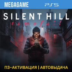 SILENT HILL: Townfall (PS5/RUS) П3-Активация