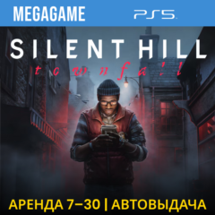 SILENT HILL: Townfall (PS5/RUS)  Аренда 7 дней