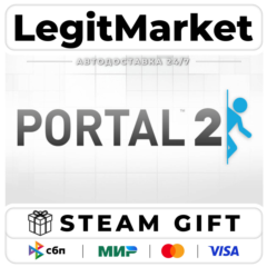Portal 2 / Steam АВТО / РУ + МИР