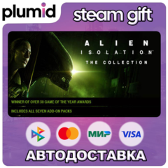 Alien: Isolation - The Collection Steam Gift / МИР / АВТО