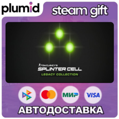 Splinter Cell Legacy Collection Steam Gift / МИР / АВТО