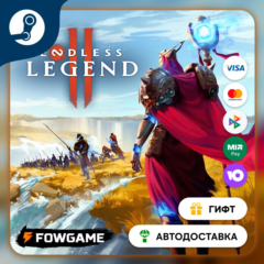 🟡 ENDLESS Legend™ 2 🎁 STEAM GIFT 🚀 Выбор региона ⚡ АВТОДОСТАВКА