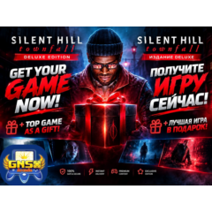 SILENT HILL: Townfall [Deluxe Edition] • Без очередей • ВСЕ DLC И БОНУСЫ