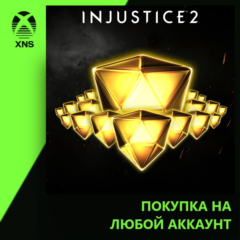 Source Crystals Xbox | Любой аккаунт