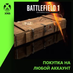 Battlefield™ 1 Battlepack Xbox | Любой аккаунт | Выбор издания