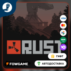 🟡 Rust Voice Props Pack 🎁 STEAM GIFT 🚀 Выбор региона ⚡ АВТОДОСТАВКА