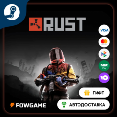 🟡 Rust Warhammer Pack 🎁 STEAM GIFT 🚀 Выбор региона ⚡ АВТОДОСТАВКА